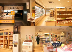 �{��ӂ邳�ƃv���U�i�R�E�R�E�݂€�j���ώʐ^