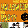 �����ESOUND MUSEUM VISION HALLOWEEN PARTY