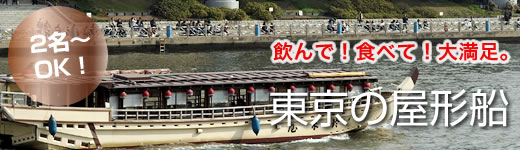 �����̒�Ȋ�Ȉē��^�C�g��