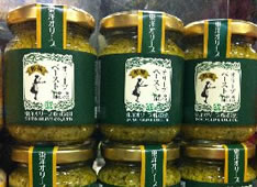 �����E����g���j�s�ꏤ�i�ʐ^