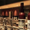 Good beer FAUCETS　グッドビアフォーセッツ　Goodbeer Faucets