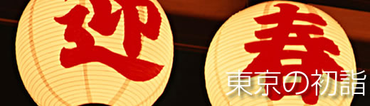 �����̏��w�ē��^�C�g��