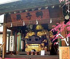 �g����א_�Ђ������q�Ղ�