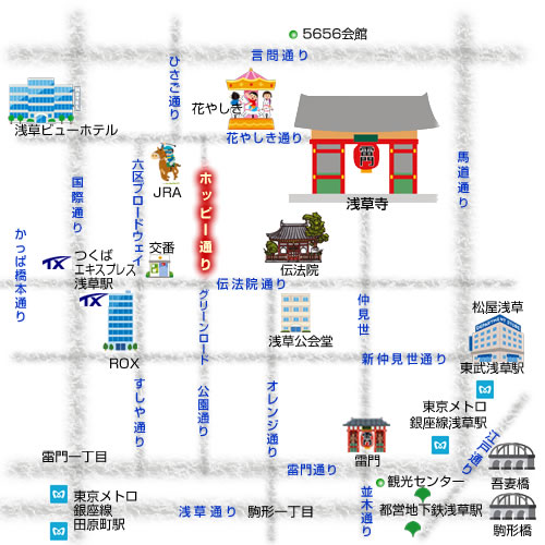 浅草 ホッピー通り地図