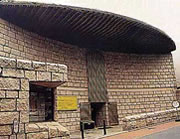 渋谷区立松濤美術館