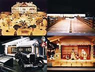 東京都江戸東京博物館