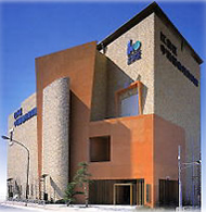 江東区中川船番所資料館