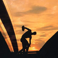 秩父宮記念スポーツ博物館