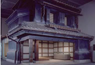 新宿歴史博物館