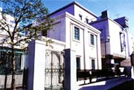 台東区立書道博物館