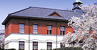 東京大学総合研究所博物館