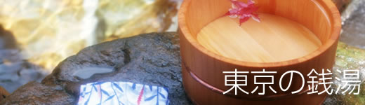 �����̒�Ȋ�Ȉē��^�C�g��