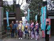 ���ΐ��y�� ����l�̂���Ŕ~�܂�