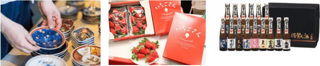 品川やきいもテラス2020