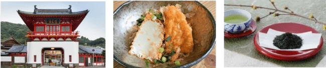 品川やきいもテラス2020