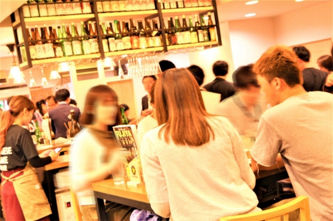 日本酒バル　富士屋