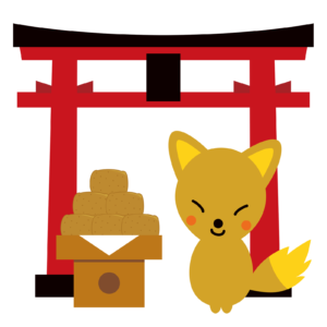 稲荷神社・狐