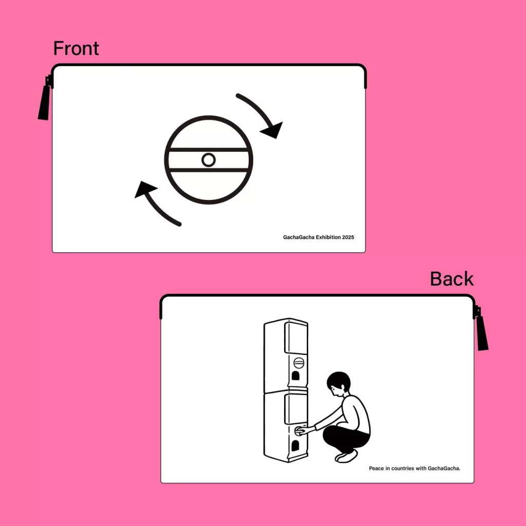 60周年記念 ガチャガチャ展