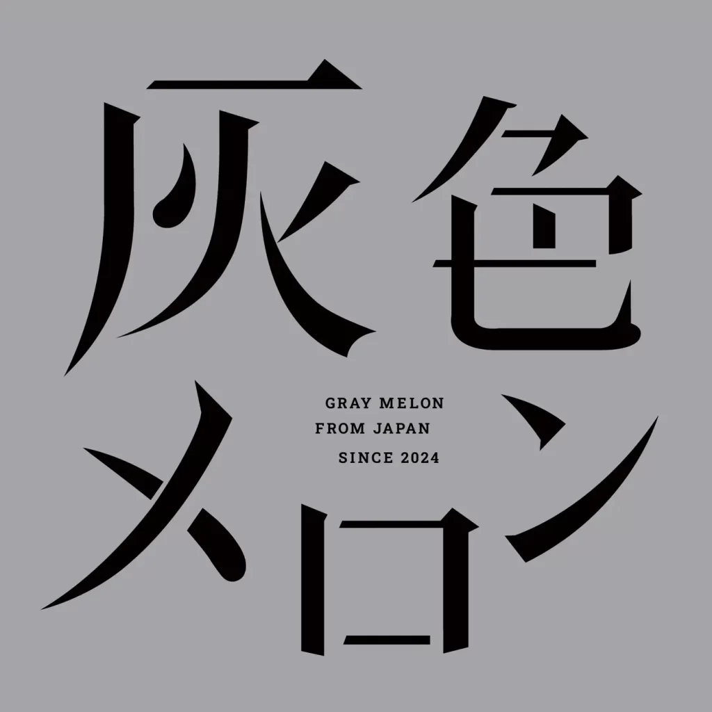 60周年記念 ガチャガチャ展