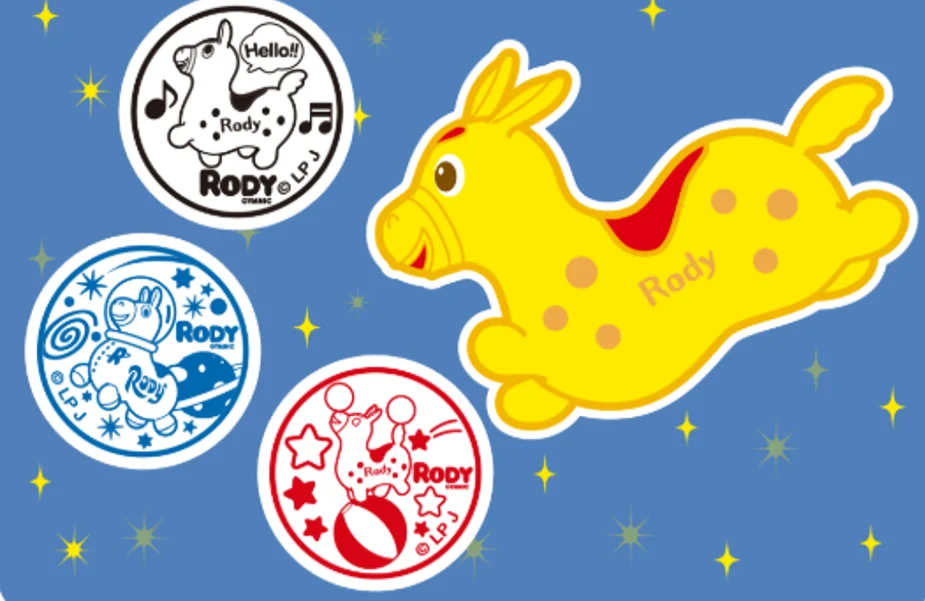 東京メガイルミ2025-2026