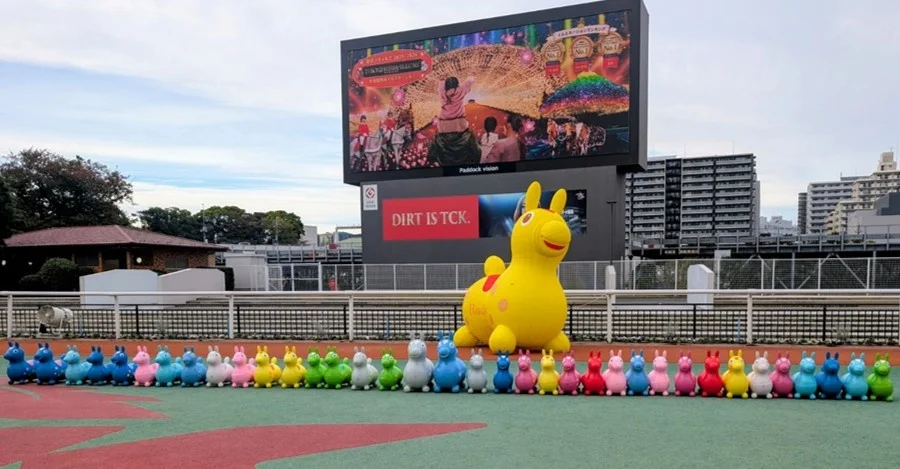 東京メガイルミ2025‐2026「午(うま)年MEGA新春イベント」