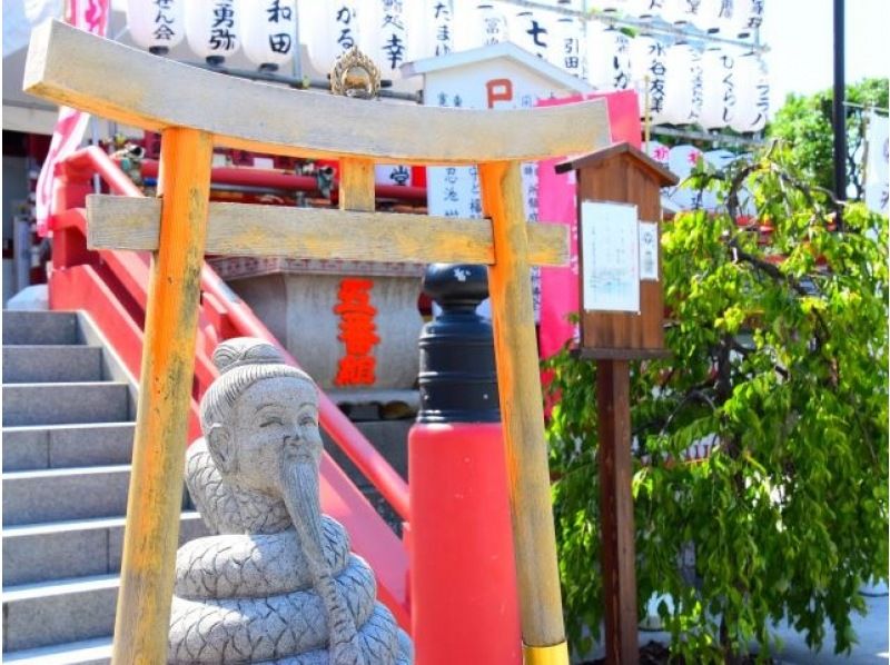 【谷中七福神】台東区・荒川区・北区で谷中七福神＆ランのウォーキングツアー